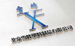 下载星空体育APP