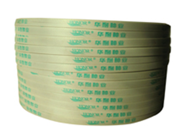 星空体育app手机:全方面分析2025年撕裂胶带市场